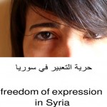 La pace è forza della verità -Per la libertà di espressione in Siria