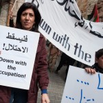 Conferenza a Hebron: Normalizzazione o Resistenza