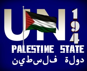 palestine 194