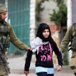 Jana, violazione dei diritti umani in Palestina