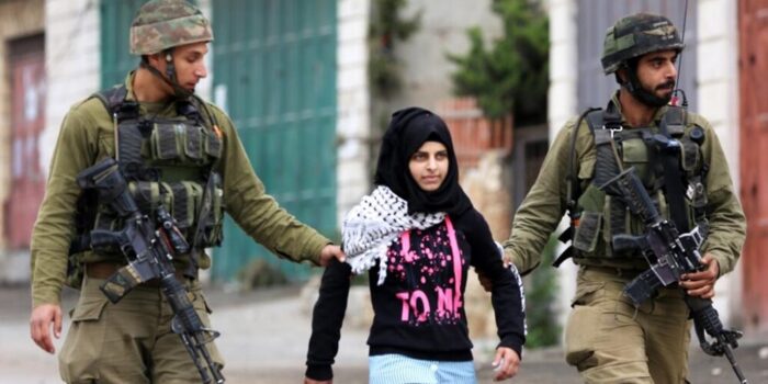 Jana, violazione dei diritti umani in Palestina