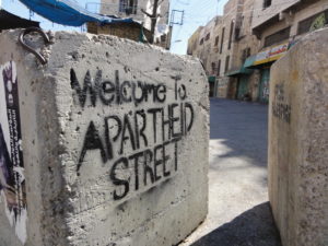“L’apartheid palestinese: una pandemia senza fine”. 44° Giornata Onu di Solidarietà con il Popolo Palestinese 2021