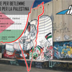 Webinar “Un ponte per Betlemme” , 1 marzo per la Palestina