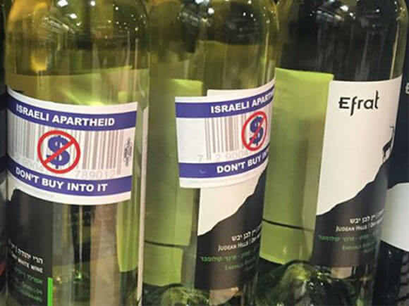 La Norvegia etichetta i prodotti fabbricati negli insediamenti israeliani