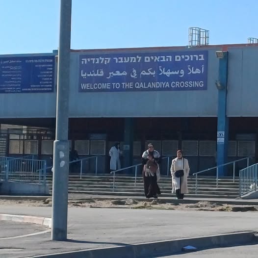 Report di don Nandino dalla Palestina