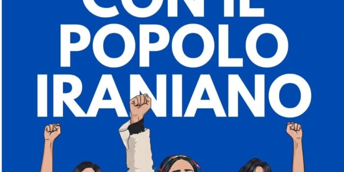 Dalla parte delle vittime. Di TUTTE le vittime